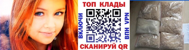 Наркошоп купить ГАШ  АМФЕТАМИН  Cocaine  Героин  МАРИХУАНА  МЕФ  Сухиничи