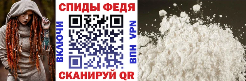 Амфетамин 98%  Купить закладки  Сухиничи 