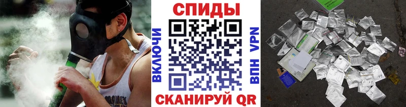 Купить  Сухиничи  БУТИРАТ 99% 