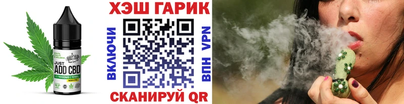 Cannafood марихуана  Купить  Сухиничи 