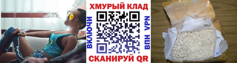 Героин афганец Сухиничи