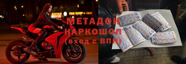 гашик Вязники