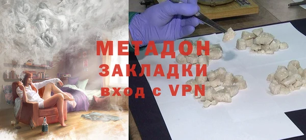 гидропоника Вязьма