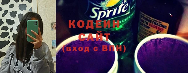 гидропоника Вязьма
