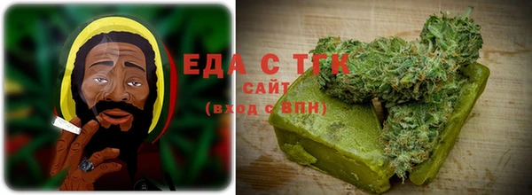 гашик Вязники