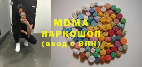 гашик Вязники