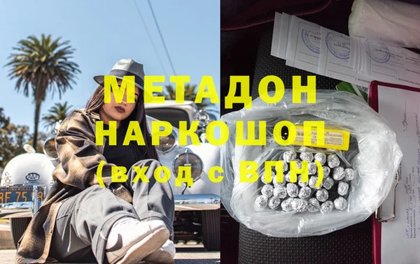 гидропоника Вязьма