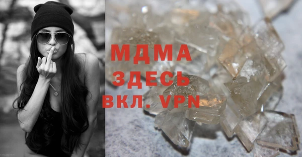 гашик Вязники