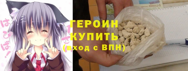 гашик Вязники