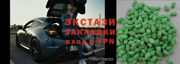 гидропоника Вязьма