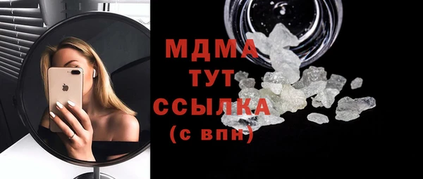 гидропоника Вязьма