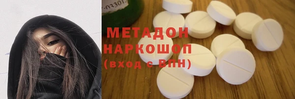 гидропоника Вязьма
