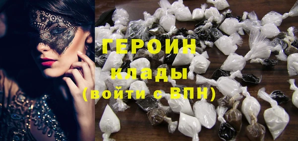 гашик Вязники