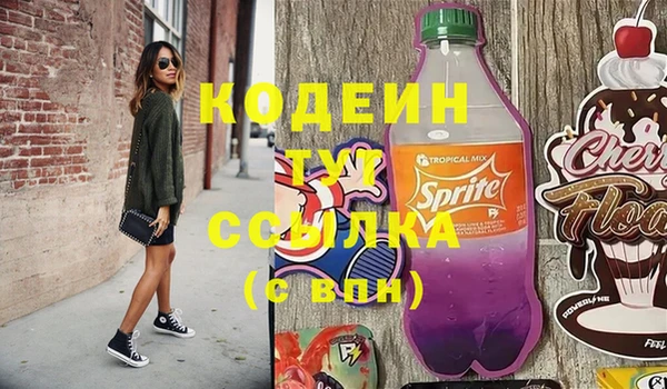 гидропоника Вязьма