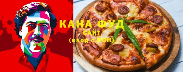 гидропоника Вязьма