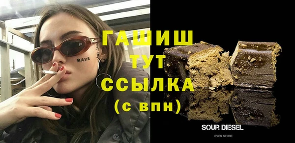 гидропоника Вязьма