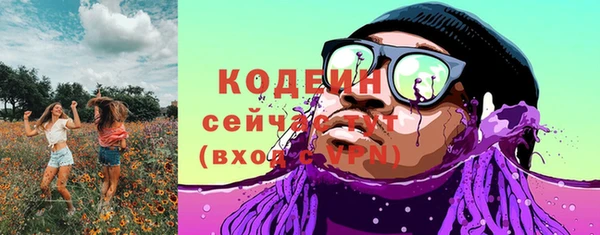 гидропоника Вязьма