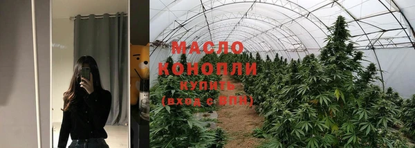 гидропоника Вязьма