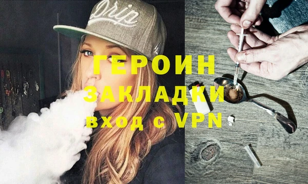 гидропоника Вязьма