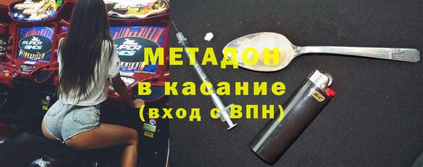 гашик Вязники