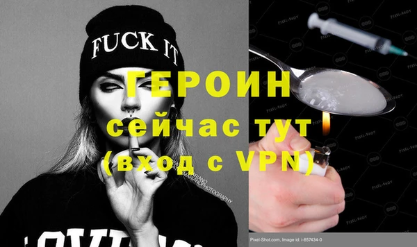 гидропоника Вязьма