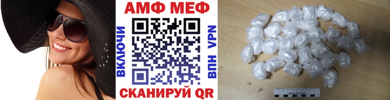 Первитин винт  Купить закладки  Сухиничи 