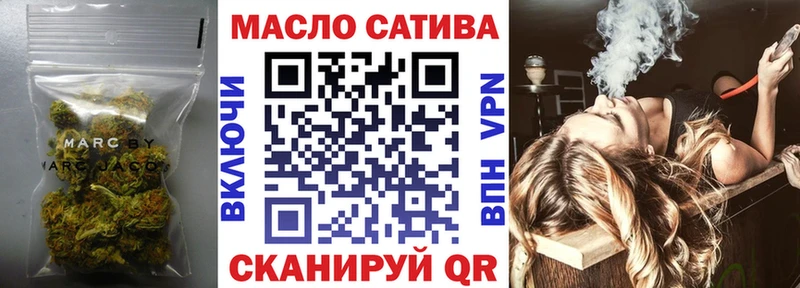 ТГК Wax  Купить закладки  Сухиничи 